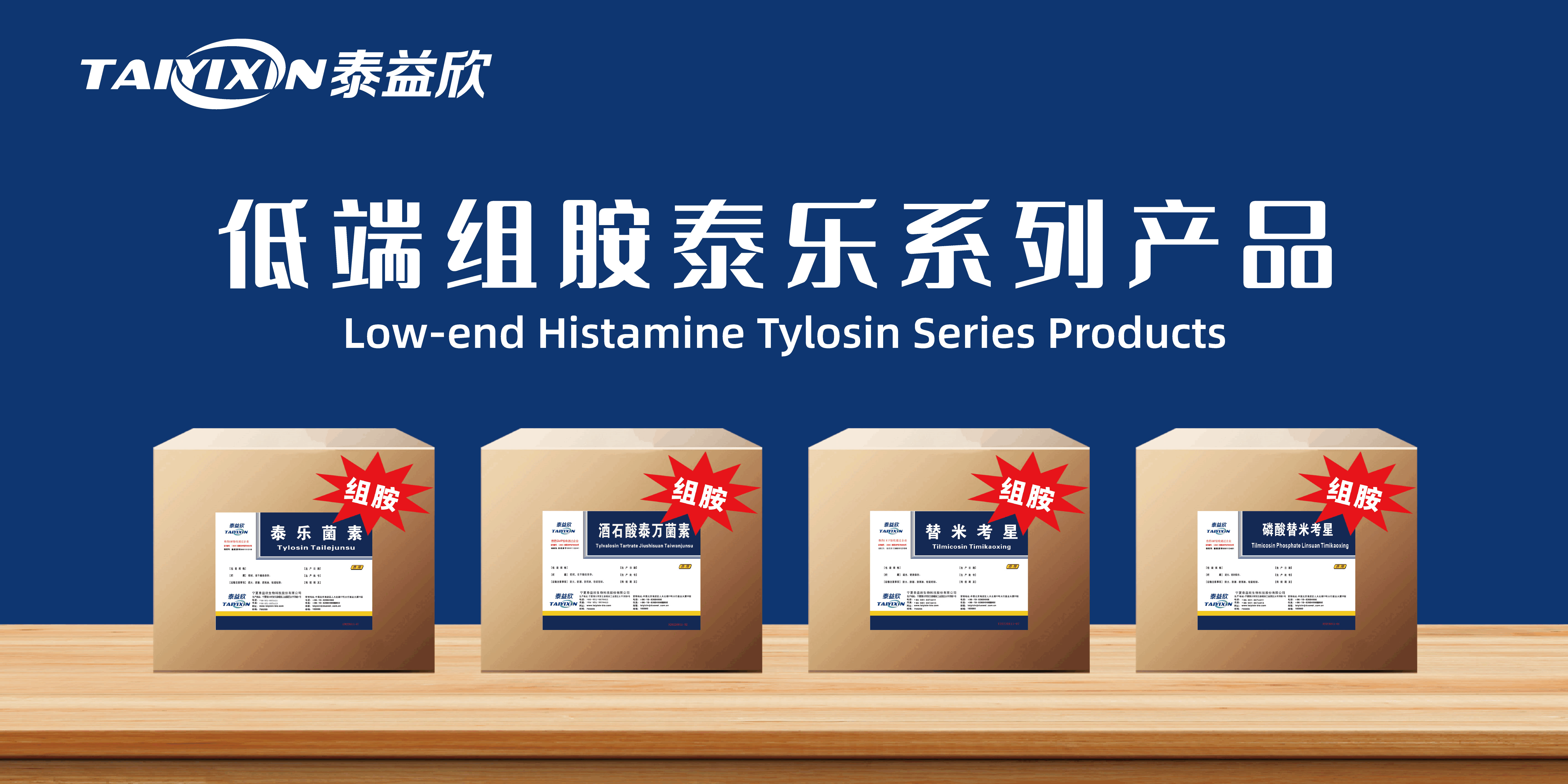 1750637114495888.png 5.png