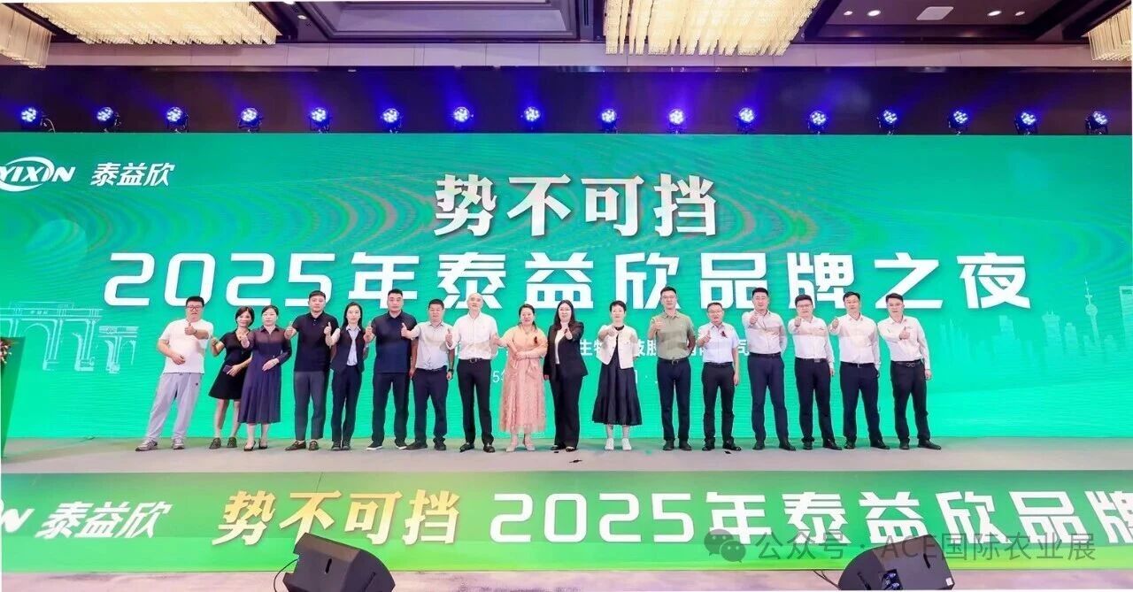 1761275301529440.jpg 微信圖片_2025-10-24_115249_170.jpg