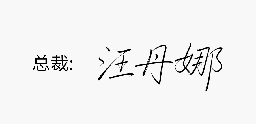 1761275541625724.png 微信圖片_20251024103641_273_2475.png