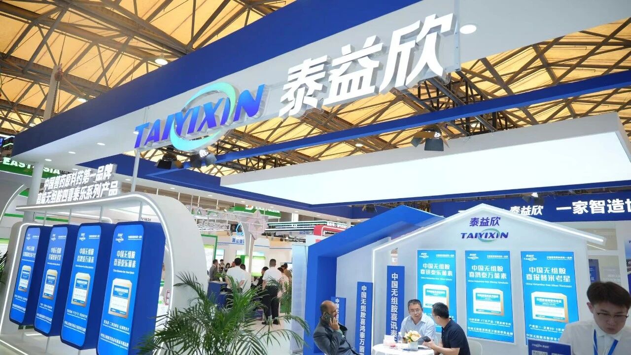 1761277371843660.jpg 微信圖片_2025-10-24_123005_786.jpg